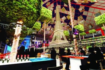 Centro Comercial Mercado Parisino
